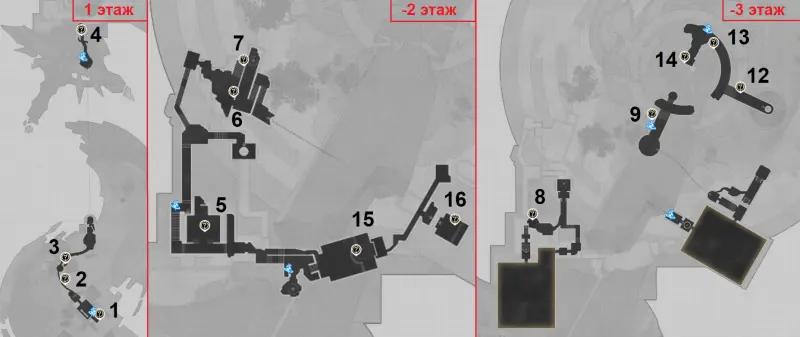 Нимфы созидания в Руинах времени Берега погребенных воспоминаний в Honkai Star Rail: где найти