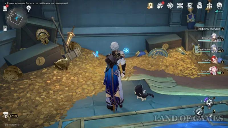 Нимфы созидания в Руинах времени Берега погребенных воспоминаний в Honkai Star Rail: где найти