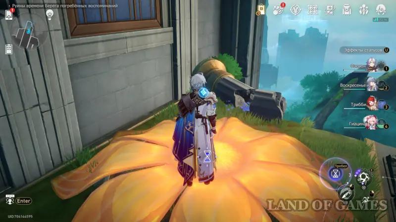 Нимфы созидания в Руинах времени Берега погребенных воспоминаний в Honkai Star Rail: где найти