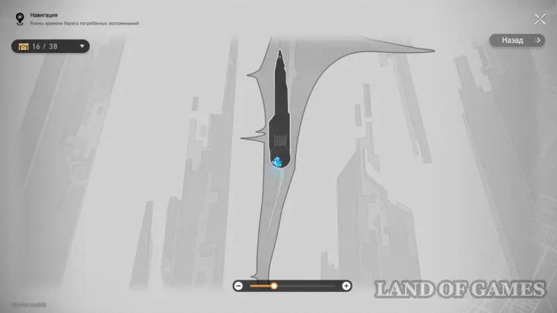 Нимфы созидания в Руинах времени Берега погребенных воспоминаний в Honkai Star Rail: где найти