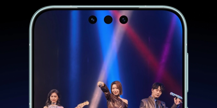 Представлена серия смартфонов Huawei Mate 80 с 20 ГБ ОЗУ и семью камерами