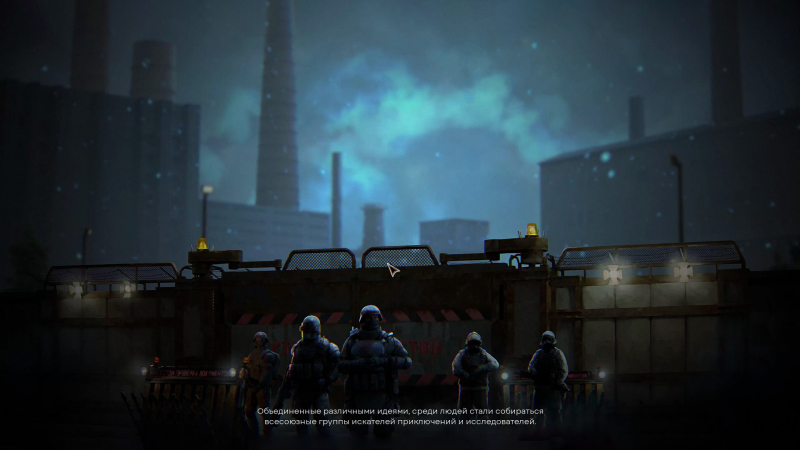 Превью PIONER — взгляд на игру перед релизом