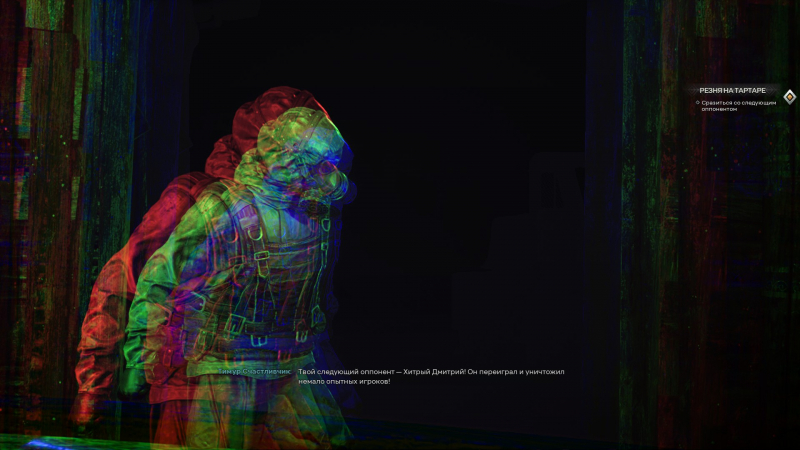 Превью PIONER — взгляд на игру перед релизом