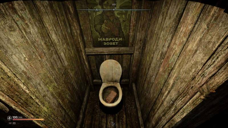 Превью PIONER — взгляд на игру перед релизом