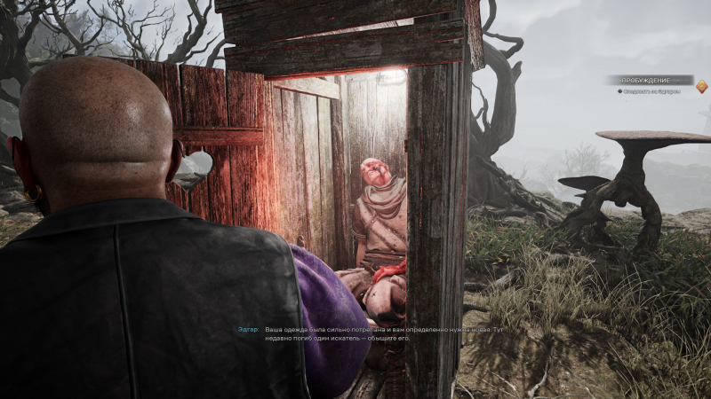 Превью PIONER — взгляд на игру перед релизом