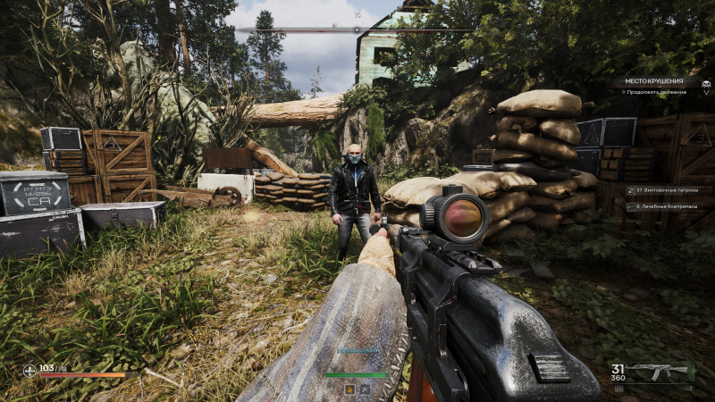 Превью PIONER — взгляд на игру перед релизом