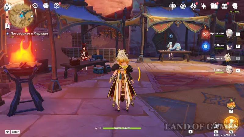 Учения по безопасному сближению с противником в Genshin Impact: как победить врагов