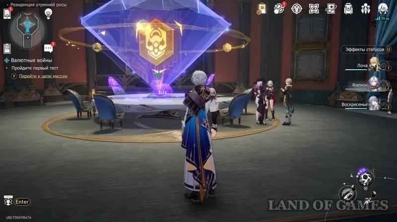 Валютные войны в ХСР: лучшие связи, экипировка и стратегии