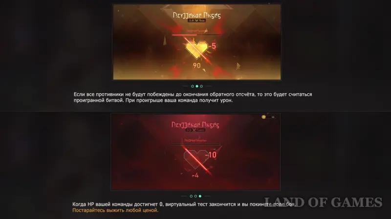 Валютные войны в ХСР: лучшие связи, экипировка и стратегии