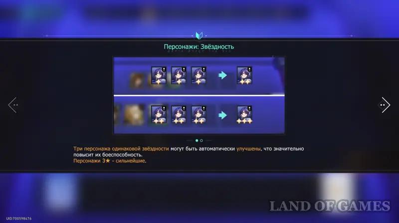 Валютные войны в ХСР: лучшие связи, экипировка и стратегии