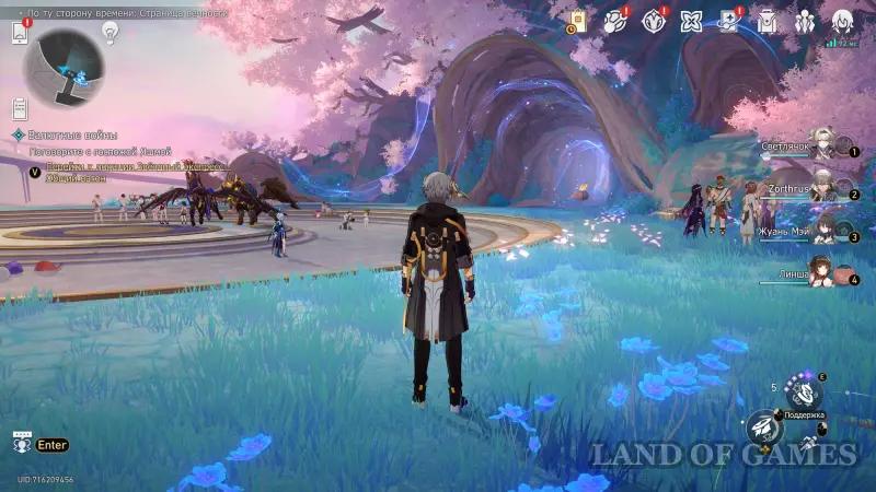 Возьми с собой их сердца в Honkai Star Rail: как получить весь декор на Амфореусе