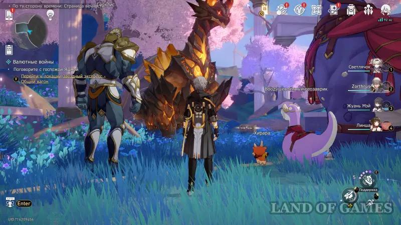 Возьми с собой их сердца в Honkai Star Rail: как получить весь декор на Амфореусе