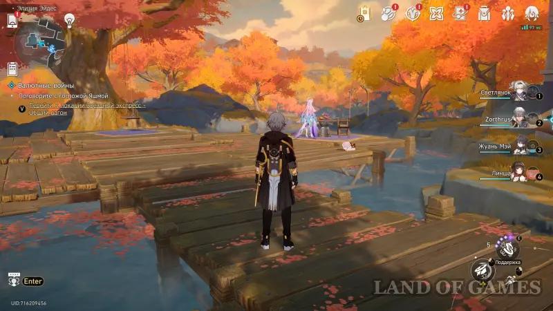 Возьми с собой их сердца в Honkai Star Rail: как получить весь декор на Амфореусе