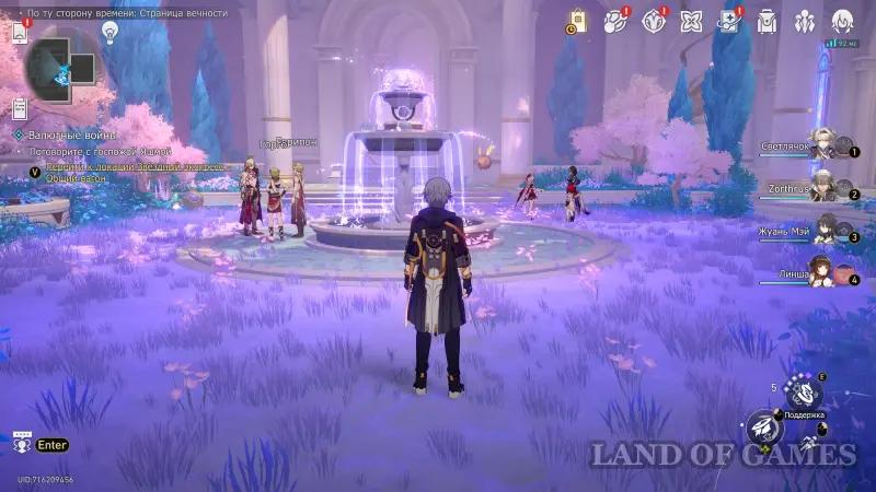 Возьми с собой их сердца в Honkai Star Rail: как получить весь декор на Амфореусе