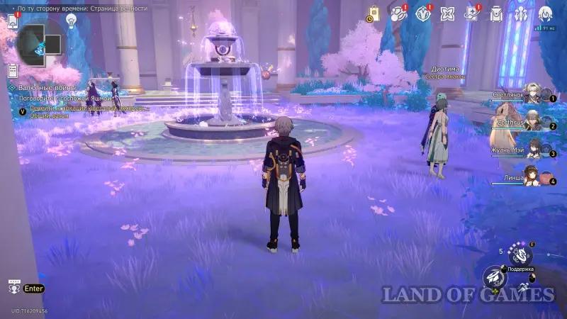 Возьми с собой их сердца в Honkai Star Rail: как получить весь декор на Амфореусе