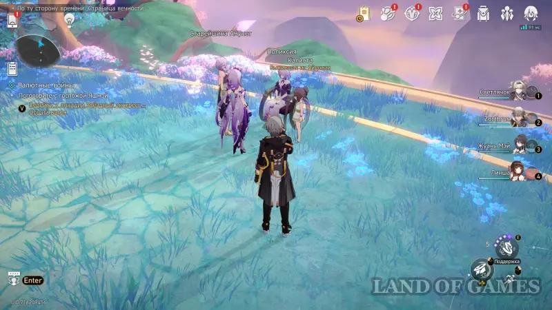 Возьми с собой их сердца в Honkai Star Rail: как получить весь декор на Амфореусе