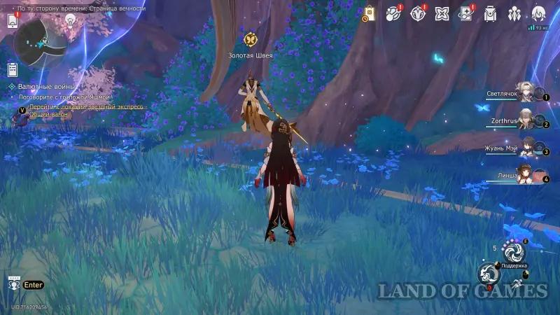 Возьми с собой их сердца в Honkai Star Rail: как получить весь декор на Амфореусе