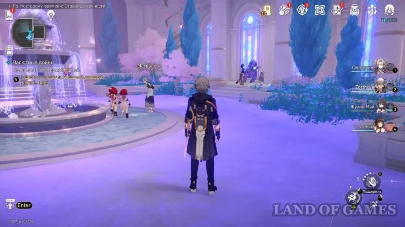 Возьми с собой их сердца в Honkai Star Rail: как получить весь декор на Амфореусе