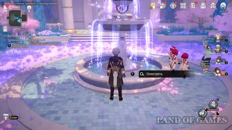 Возьми с собой их сердца в Honkai Star Rail: как получить весь декор на Амфореусе