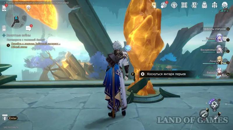 Жужжащие секреты Притча о пещере в ХСР: что скрывается в Залегендье