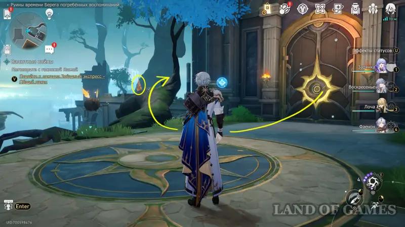 Жужжащие секреты Притча о пещере в ХСР: что скрывается в Залегендье