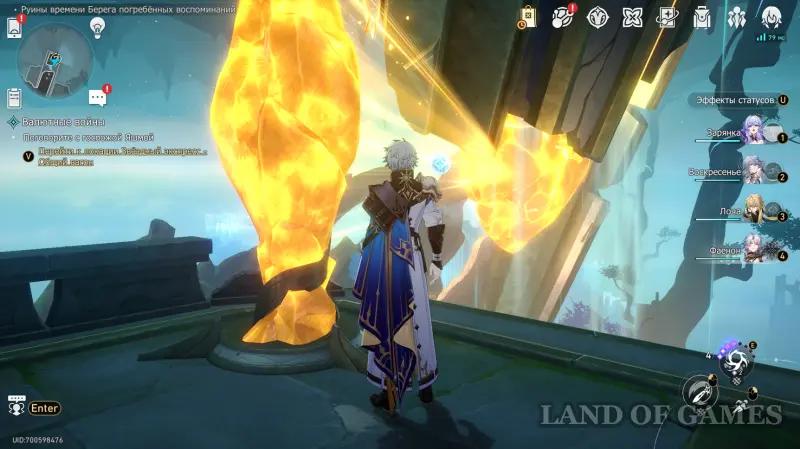 Жужжащие секреты Притча о пещере в ХСР: что скрывается в Залегендье