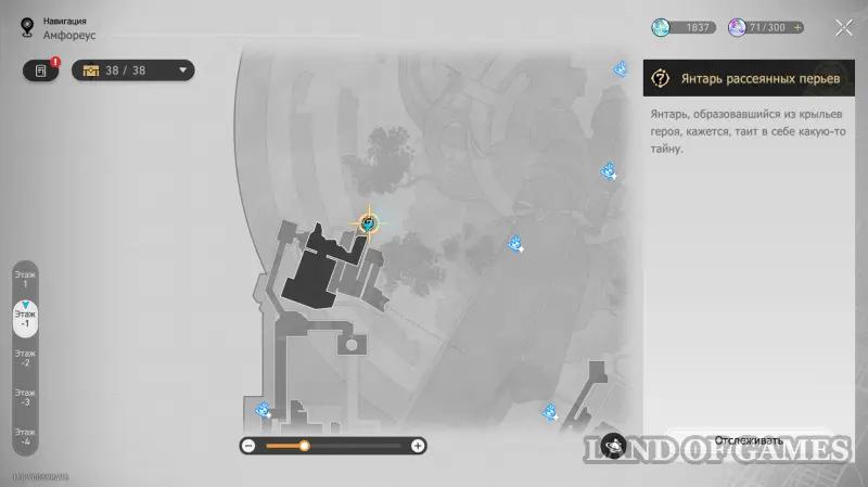 Жужжащие секреты Притча о пещере в ХСР: что скрывается в Залегендье