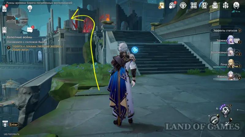 Жужжащие секреты Притча о пещере в ХСР: что скрывается в Залегендье