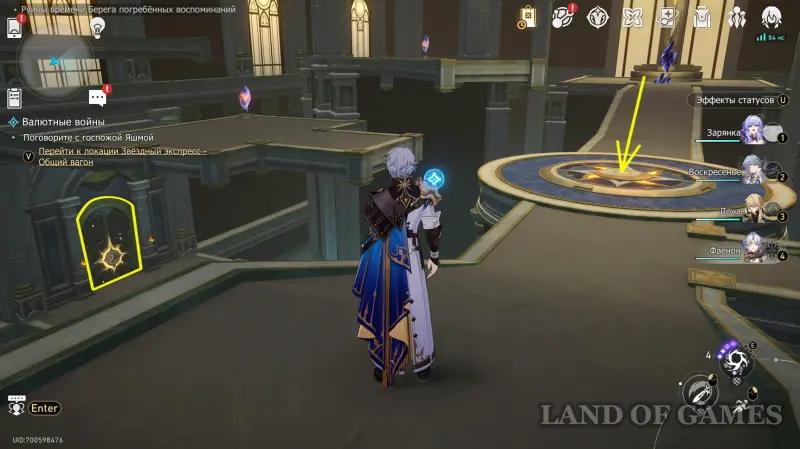 Жужжащие секреты Притча о пещере в ХСР: что скрывается в Залегендье