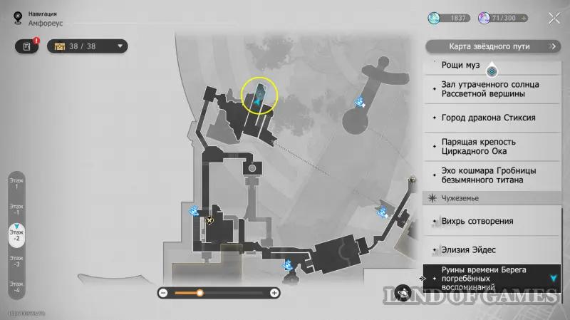 Жужжащие секреты Притча о пещере в ХСР: что скрывается в Залегендье