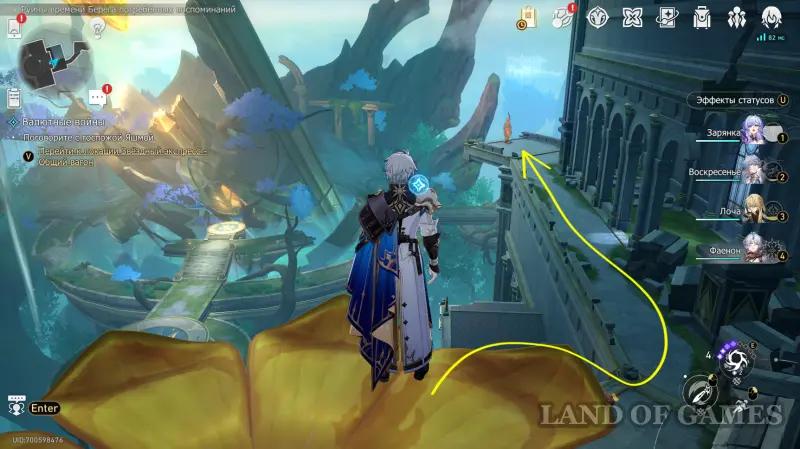 Жужжащие секреты Притча о пещере в ХСР: что скрывается в Залегендье