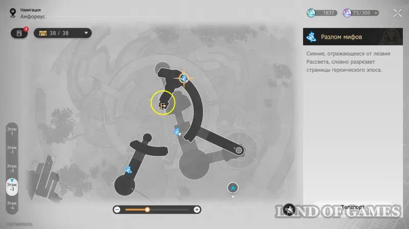 Жужжащие секреты Притча о пещере в ХСР: что скрывается в Залегендье