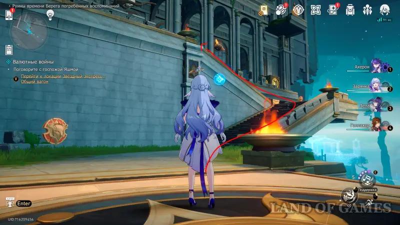 Золотое руно отпущения в Руинах времени Берега погребенных воспоминаний в Honkai Star Rail 3.7: как решить