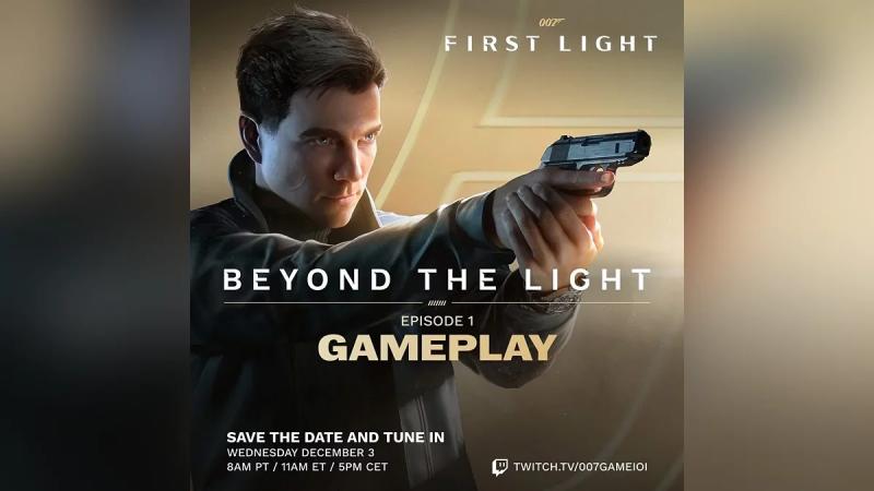 Авторы 007 First Light анонсировали стрим с геймплейными подробностями — он пройдёт уже завтра