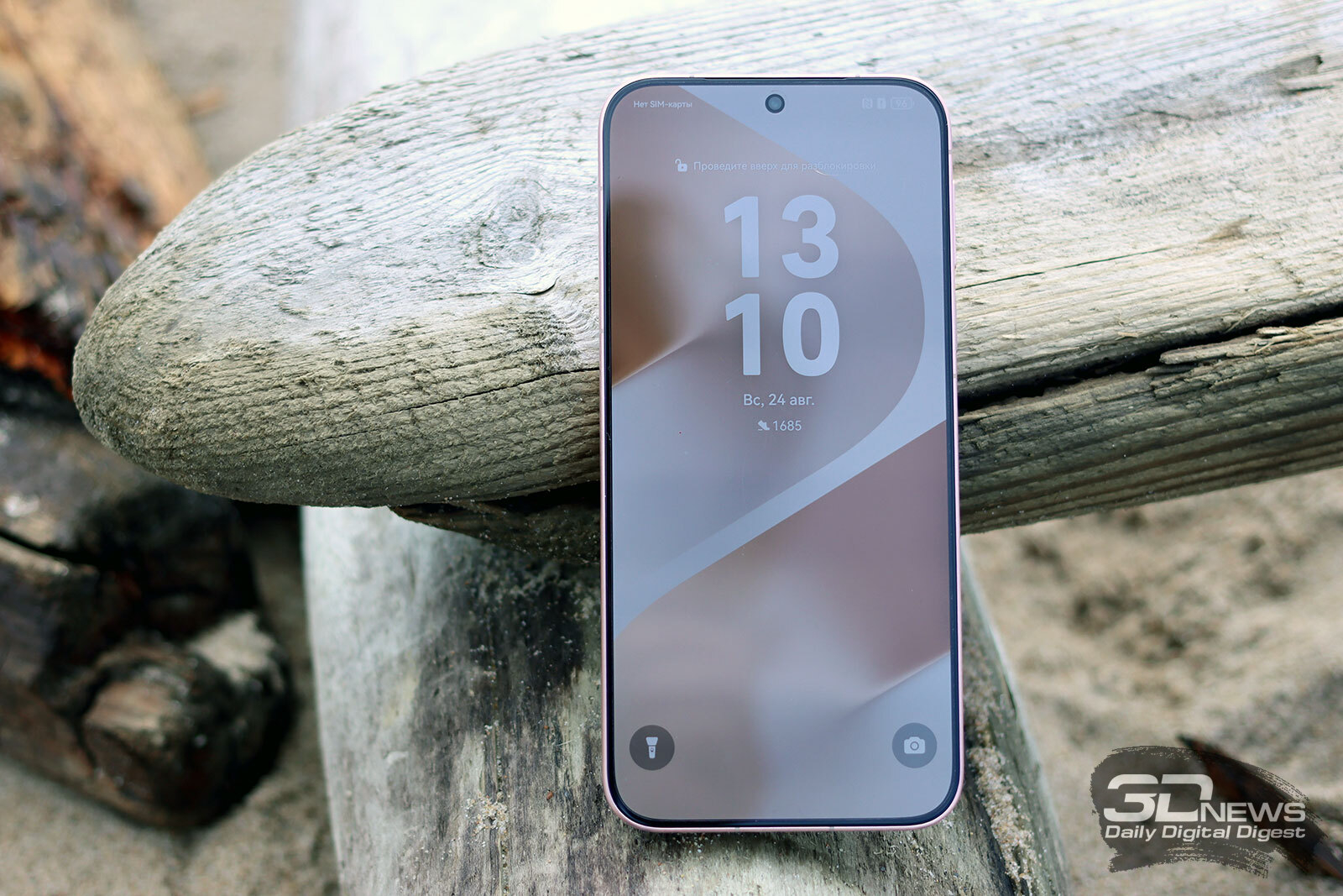 Pantum представила в России лазерные МФУ Utility с автоматической двухсторонней печатью до формата A3