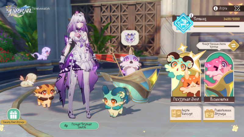 Грядущая версия Honkai: Star Rail продлится на две недели дольше