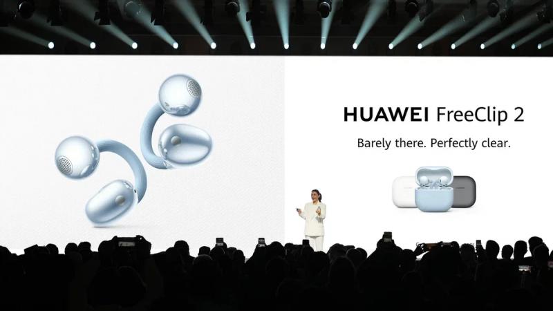 Huawei представила Mate X7 и линейку новых инновационных устройств для глобального рынка