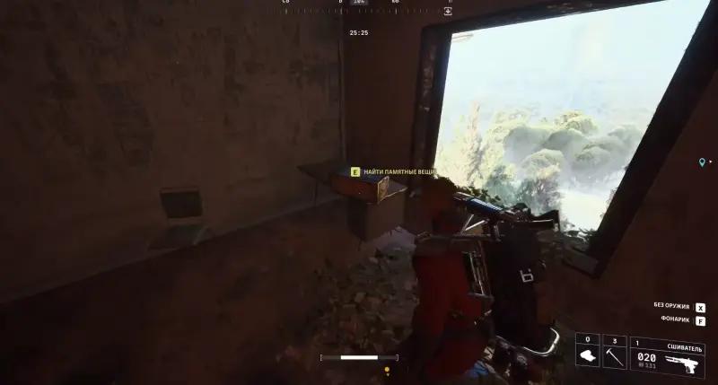 Личные вещи майора в ARC Raiders: как найти и подобрать сундуки Айви