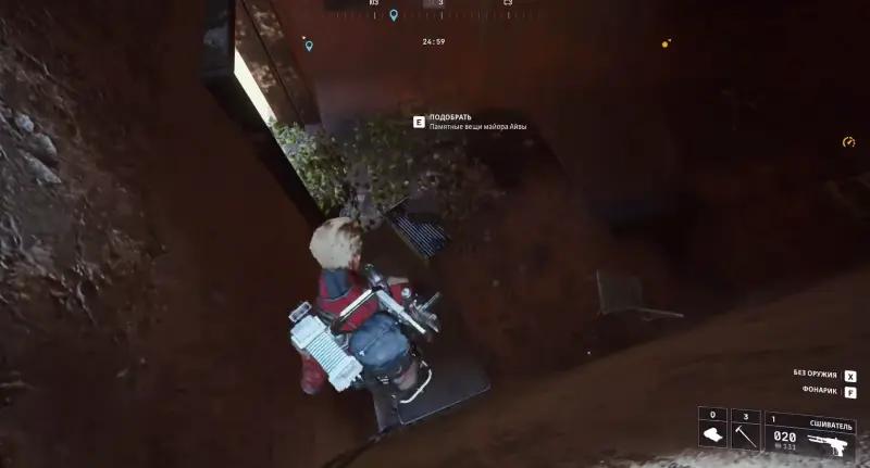 Личные вещи майора в ARC Raiders: как найти и подобрать сундуки Айви