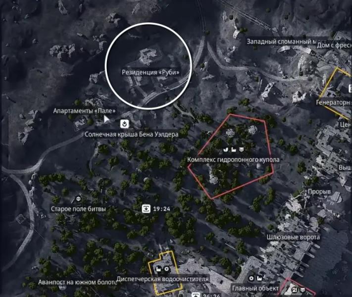 Личные вещи майора в ARC Raiders: как найти и подобрать сундуки Айви