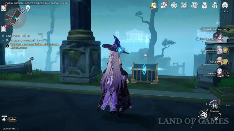 Плиты пророчества в Эхе кошмара и Руинах времени в Honkai Star Rail 3.7: как решить