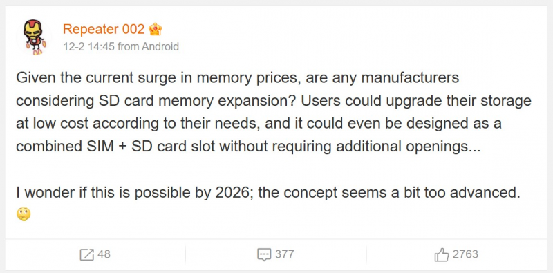 Производители смартфонов рассматривают возможное возвращении слотов для карт microSD в связи с ростом цен на DRAM