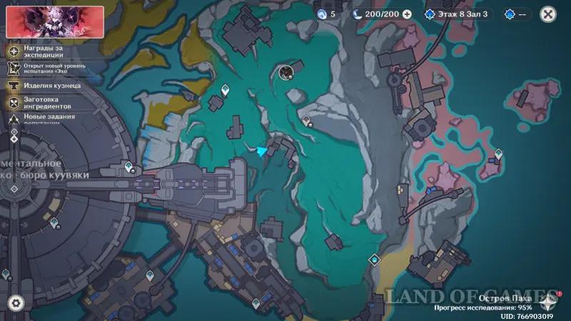 Сверхтяжелый сухопутный крейсер Мобильная крепость в Genshin Impact: как найти и победить