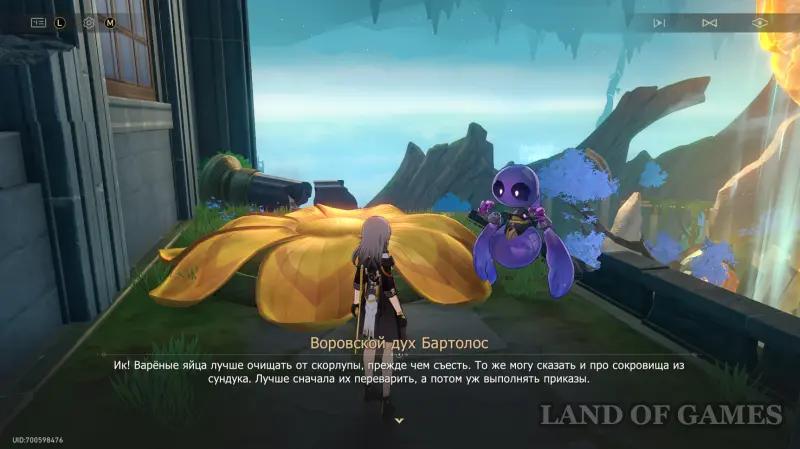 Воровской дух в Эхе кошмара и Руинах времени в Honkai Star Rail 3.7: как найти