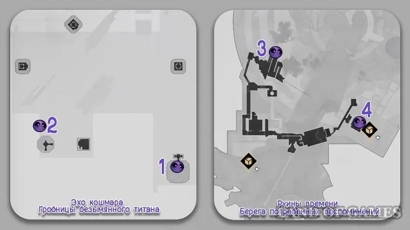 Воровской дух в Эхе кошмара и Руинах времени в Honkai Star Rail 3.7: как найти